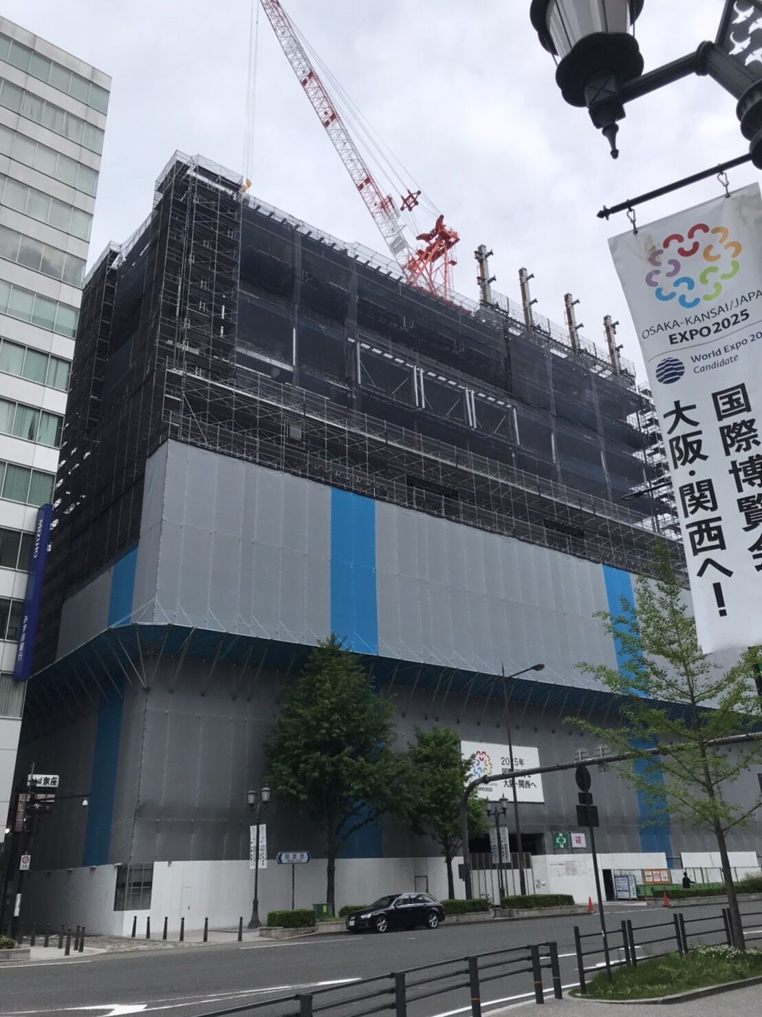 S__3314800